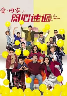 手机免费在线观看用户行为数据