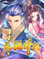 深夜食堂物语 美食纪实综艺全集